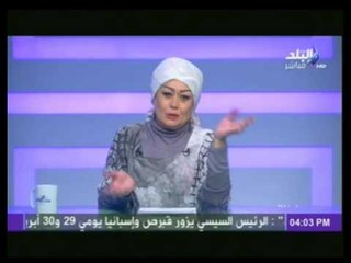 هالة فاخر: مواصفات فارس الأحلام بنظر المراهقات