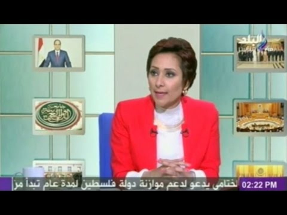 ستوديو البلد مع مايسة ماهر وتغطية خاصة لمؤتمر ا...