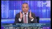 احمد موسى : العمليات الإرهابية لن تكسر الدولة والشعب لن يخشى العناصر الإرهابية