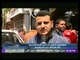 بالفيديو.. شاهد أطول طابور على الرنجة والفسيخ خلال الإحتفال بعيد شم النسيم