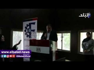 صدى البلد | محافظ الفيوم يفتتح فعاليات مؤتمر "قرار يحدالمسار"