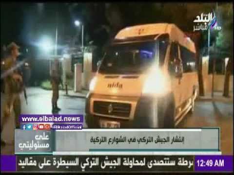 صدى البلد | أحمد موسي: اردوغان نفق ملايين الدولارات على التنظيمات الارهابية