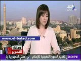 صدى البلد |«اليماني»: لا توجد أي زيادة في أسعار الكهرباء نوع الموضوع: