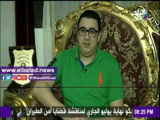 صدى البلد |محمود الكومي يروى تفاصيل إصابه وعودته من لندن بعد الشفاء