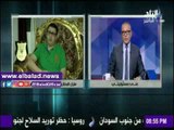 صدى البلد |سأسعى للقاء الرئيس السيسي ..وسأتبرع بنوط الإمتياز لـ«تحيا مصر»