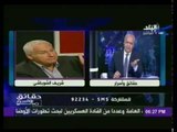 تعليق الاعلامى مصطفى بكري على دعوة شريف الشوباشى لمظاهرة لخلع الحجاب بالتحرير