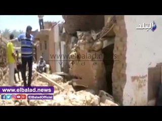 صدى البلد | انهيار منزل بالوادي الجديد دون خسائر بشرية