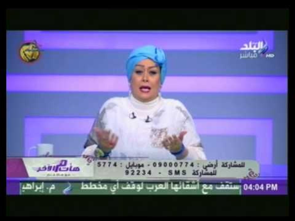 هالة فاخر تهنئ الشعب المصري بعيد تحرير سيناء