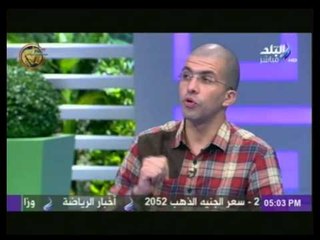 هات من الآخر مع هالة فاخر | 25-4-2015
