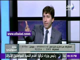 صدى البلد |.أوغلو:محاكمة أمريكية تتهم زوجة أردوغان بتلقي امول من"داعش"