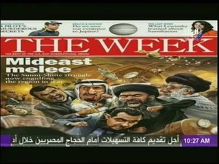 شاهد...غلاف مجلة "The Week" عن الوضع في الدول العربية والدور الأمريكي