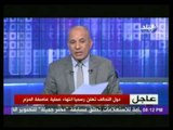 أحمد موسى ينشر نص البيان الصادر عن قيادة تحالف عاصفة الحزم والإعلان عن توقف العمليات