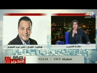 الفنان تامر عبد المنعم حول أزمة الداخلية والمصرى اليوم " مقال المصري اليوم اصابني بالغثيان "