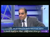 هارب من جحيم الإخوان : أبو الفتوح وكمال الهلباوي منتمون للإخوان حتى الان