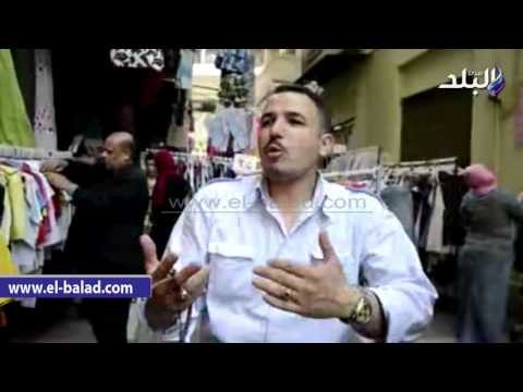 صدى البلد | صدى البلد يرصد ركود أسواق البالة قبل عيد الفطر.