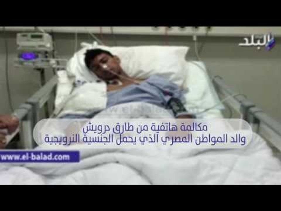 صدى البلد | والد ضحية نجل شقيقة زينب سالم:الإعلام الأجنبي ينتظر التصعيد