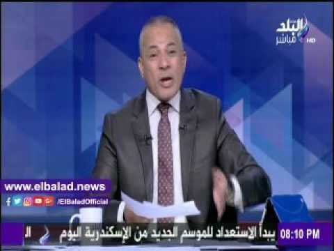 صدى البلد |أحمد موسى : 300 ألف وثيقة نشرها ويكيليكس عن فضائح أردوغان