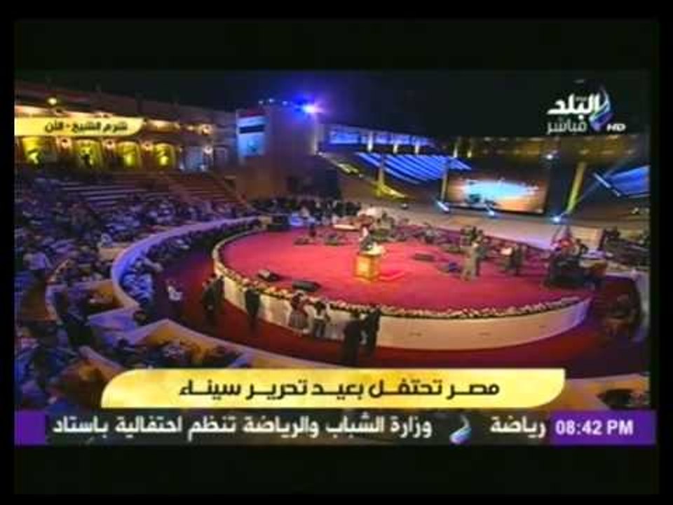 صدى البلد تحتفل مع الشعب المصري و أبطال حرب أكتوبر بعيد تحرير سيناء من شرم الشيخ