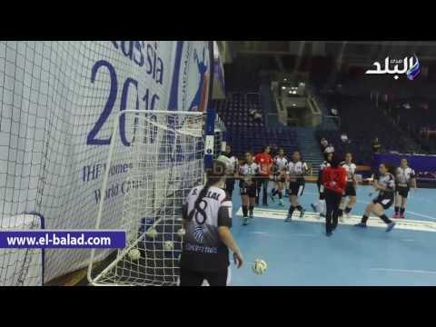 صدى البلد | منتخب فتيات اليد ينهى استعداداته لمواجهة ألمانيا فى مونديال روسيا