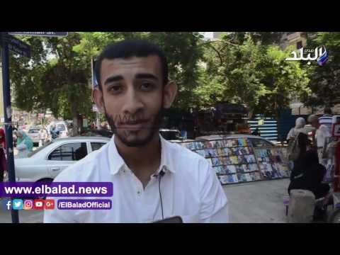 صدى البلد | توقعات المواطنين لمباراة الزمالك والاتحاد السكندري في كأس مصر نوع الموضوع: