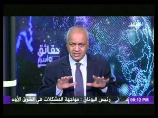 تعليق الاعلامى مصطفى بكرى على قرار وقف "عاصفة الحزم"