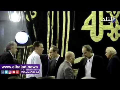 صدى البلد | العامرى فاروق وناجى والشيخ فى عزاء طارق سليم