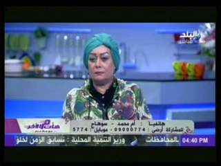 هات من الآخر مع هالة فاخر | 2-5-2015