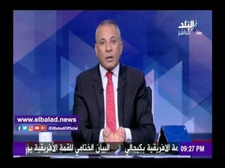 صدى البلد | موسى ينفعل على رئيس مجلس النواب: «مين اللي مسيطر عليك»