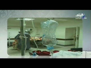 فيديو...أحدث أساليب الطب في المستشفيات الحكومية "إزازة فاضية للجلوكوز و نص إزازة قناع أكسجين"