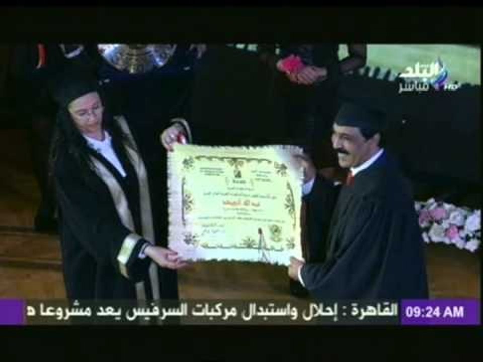 شاهد...أكاديمية الفنون تمنح الفنان حسين الجسمي الدكتوراة الفخرية
