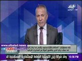صدى البلد |أحمد موسى يحذر من هجوم إعلامى متوقع على مصر