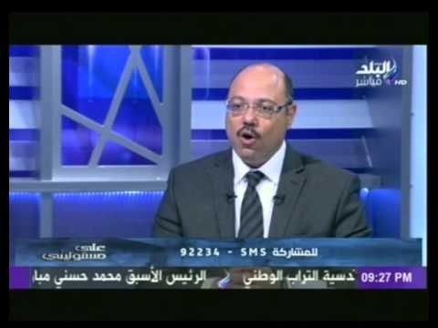 وزير المالية : وزارة المالية تأخذ من الغنى للأنفاق على احتياجات المواطن | على مسئوليتى