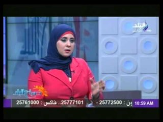 الصحة النفسية للطفل وأساليب التربية مع الدكتورة رحاب العوضى