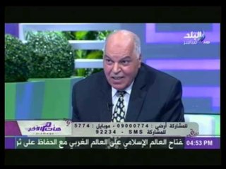 نقيب المعلمين لــ هالة فاخر " عندنا طلاب بيتعدوا بالضرب على المدرسين" | هات م الآخر