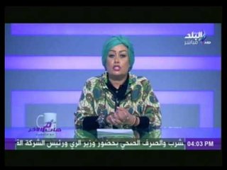 عمال مصر يحتفلون بعيدهم بالإضراب وآخرون يحتفلون بفصلهم من مصنعهم