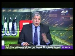 أحمد شوبير يصف حالة بيته أثناء مباراة الأهلي والمغرب التطواني "صلاة و دعاء "