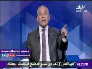 صدى البلد |موسى : التاريخ لن يرحم القاتل أردوغان وسيحاكم امام  الجنائية الدولية