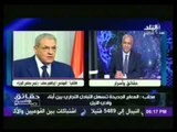 محلب : افتتاح معبر 