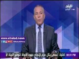 صدى البلد |. أحمد موسى يروي حورا دار بينه وبين مشاهد بسبب حديثه عن تركيا