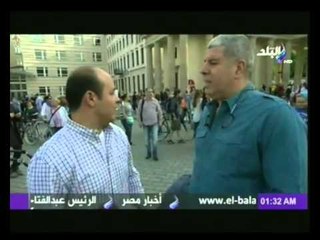 شاهد..رسالة الكابتن شوبير من ألمانيا "أجمل اللقاءات مع الشعب الألماني"