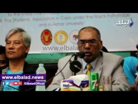 صدى البلد |200 طالب تايلاندى ينظفون كلية اصول الدين بجامعه الازهر فرع الدراسة