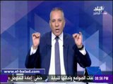 صدى البلد | موسى يناشد العراق بمحاكمة البرادعي وشركائه دوليا كمجرمي حرب