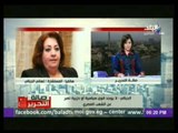 المستشارة تهاني الجبالي تكشف لصالة التحرير عن عملية إجراء الإنتخابات البرلمانية