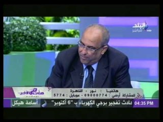هات من الآخر مع هالة فاخر | 14-4-2015