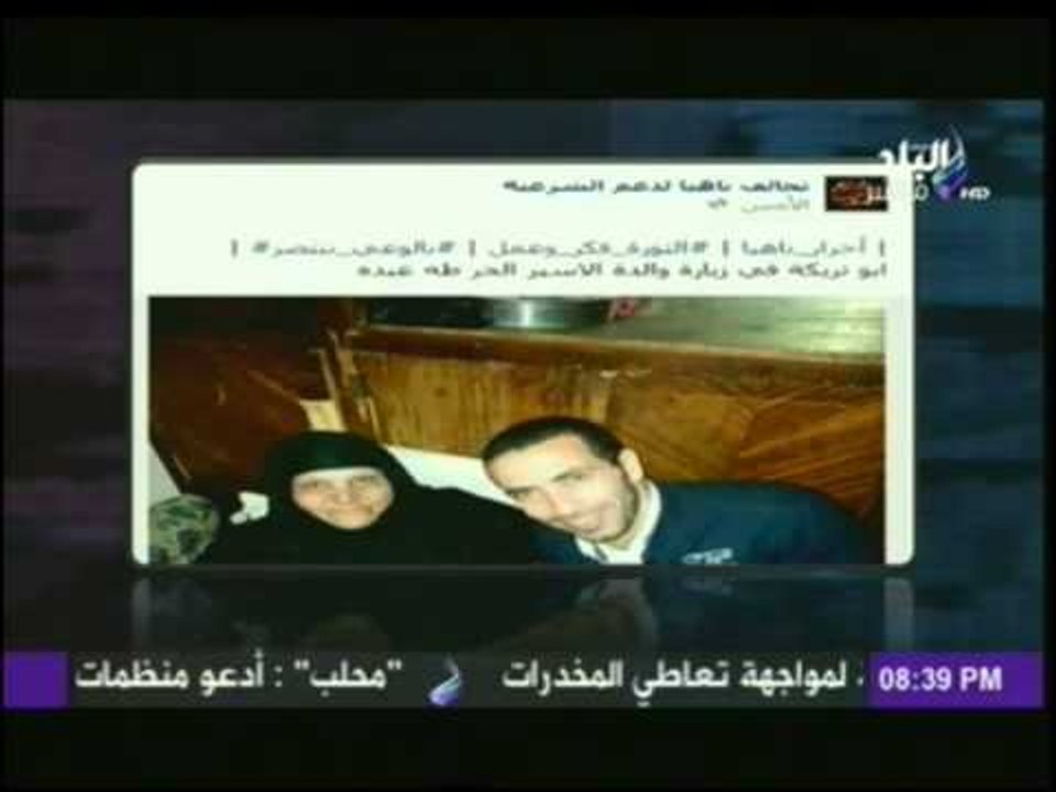 فيديو...مرتضى منصور "أبوتريكة توسط لإبن عمه النصاب عند محمد مرسي لإخراجه من السجن"