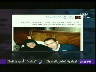 فيديو...مرتضى منصور "أبوتريكة توسط لإبن عمه النصاب عند محمد مرسي لإخراجه من السجن"