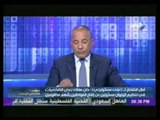 شاهد...المكالمة الكاملة لـ أمال الشاطر مديرة أحدى شركات خيرت الشاطر مع أحمد موسى