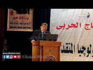 صدى البلد بدء حفل تكريم طلاب الأكاديمية المصرية للهندسة بمسرح الانتاج الحربي‎