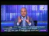 أحمد موسى يصفق على الهواء بسبب الفتاة التى اعتدت على ضابط شرطة المطار