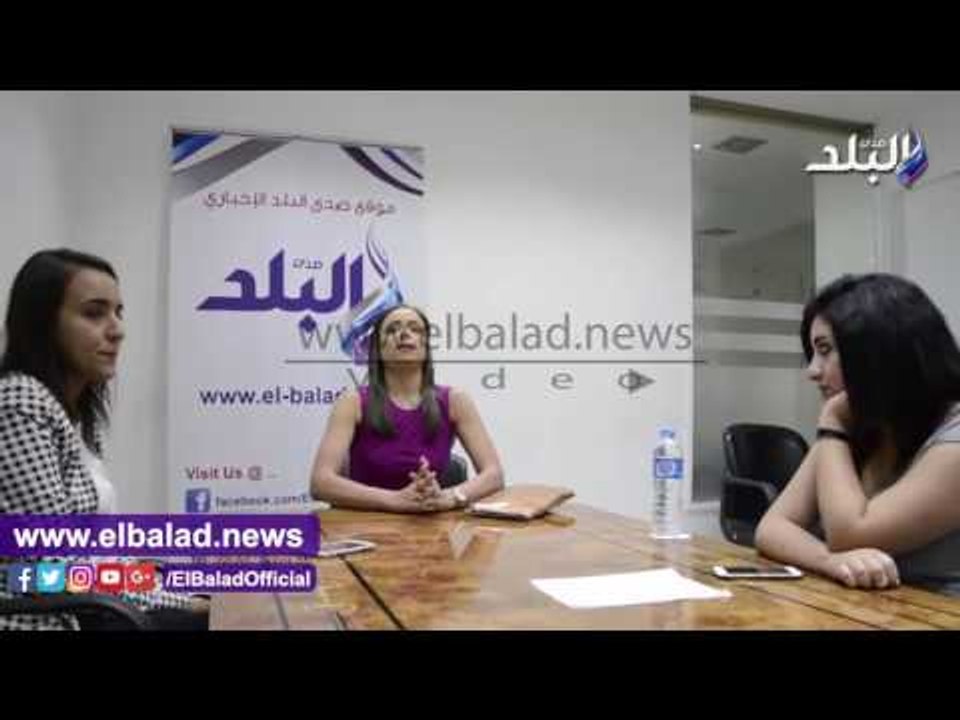 صدى البلد | ريم البارودي ل"صدى البلد" : استعد لتصوير مشاهدي بمسلسل السبع بنات